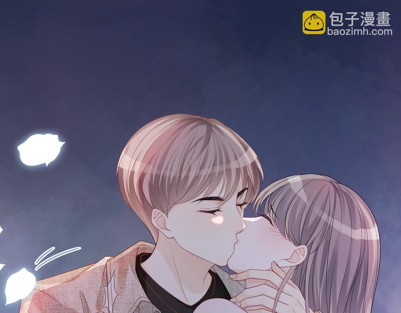 快穿女配冷靜點 - 第42話 真正的心意(2/3) - 3