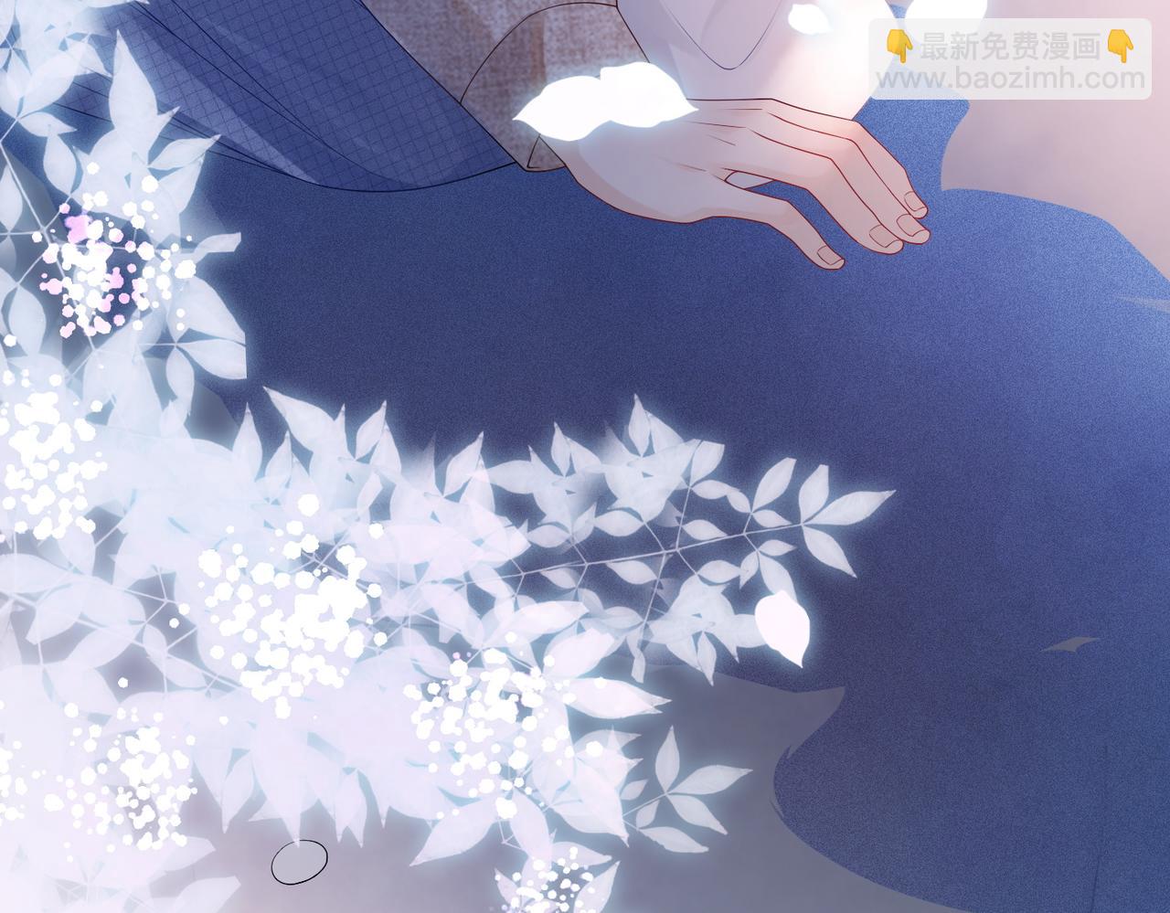 快穿女配冷靜點 - 第42話 真正的心意(2/3) - 5