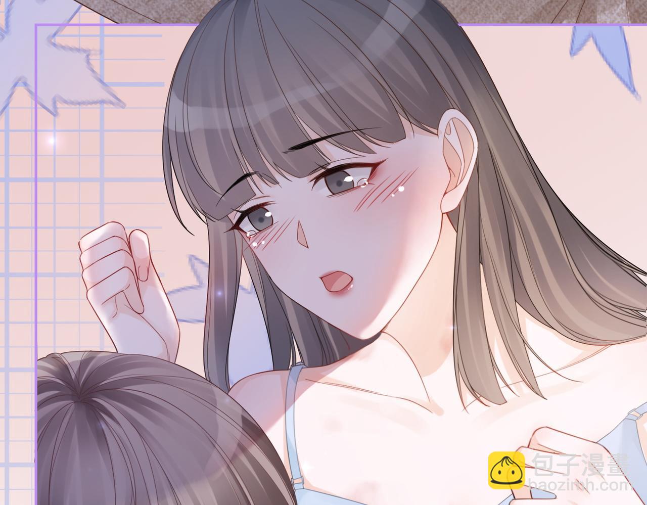 快穿女配冷靜點 - 第42話 真正的心意(2/3) - 2