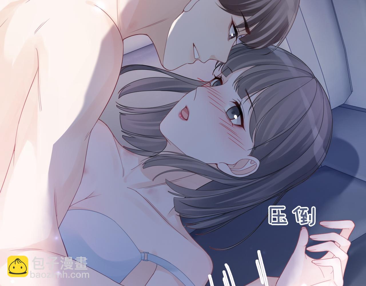 快穿女配冷靜點 - 第42話 真正的心意(2/3) - 4