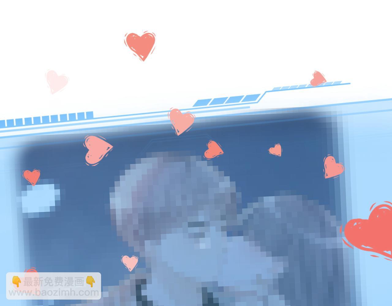 快穿女配冷靜點 - 第42話 真正的心意(2/3) - 7