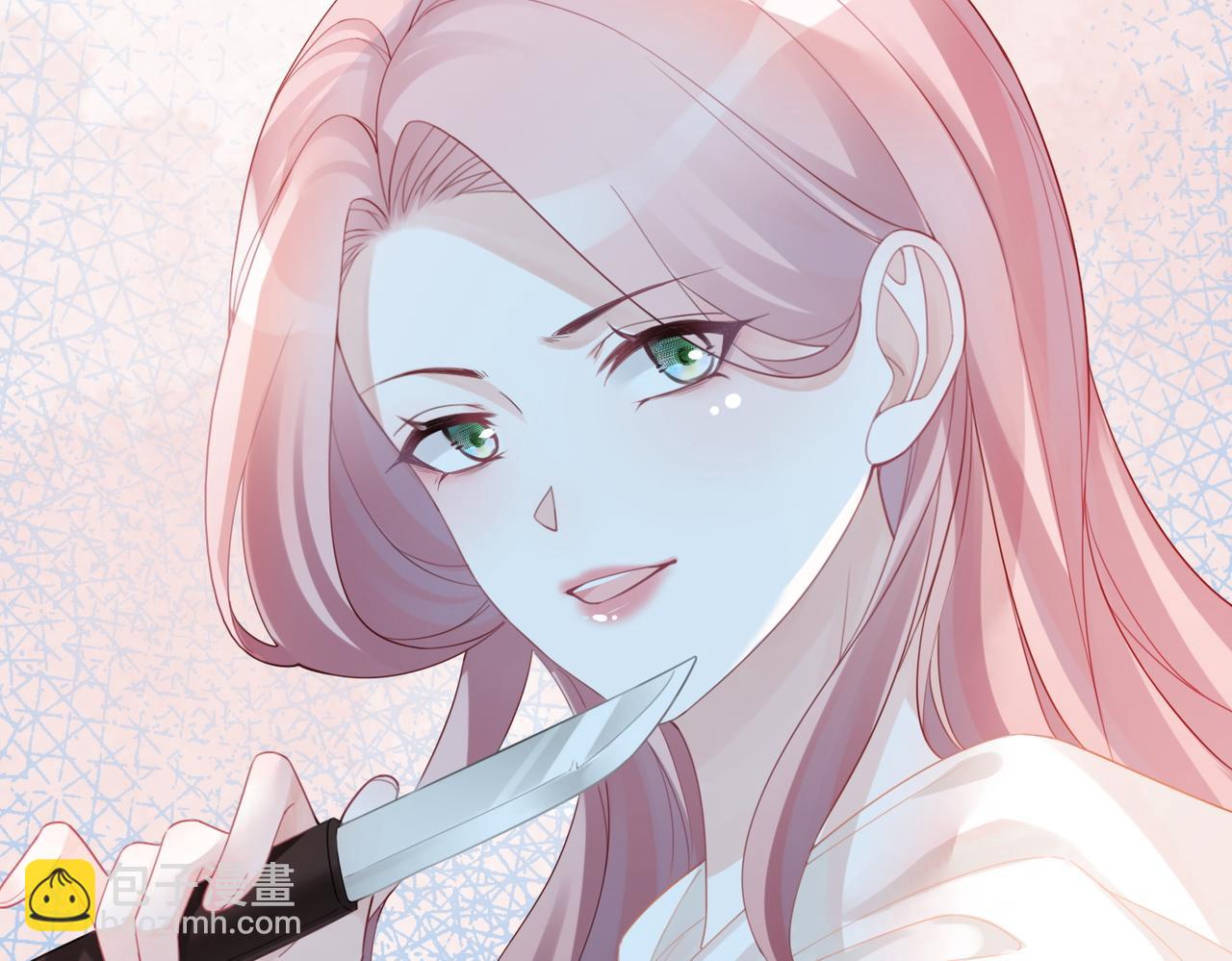 快穿女配冷靜點 - 第42話 真正的心意(2/3) - 6