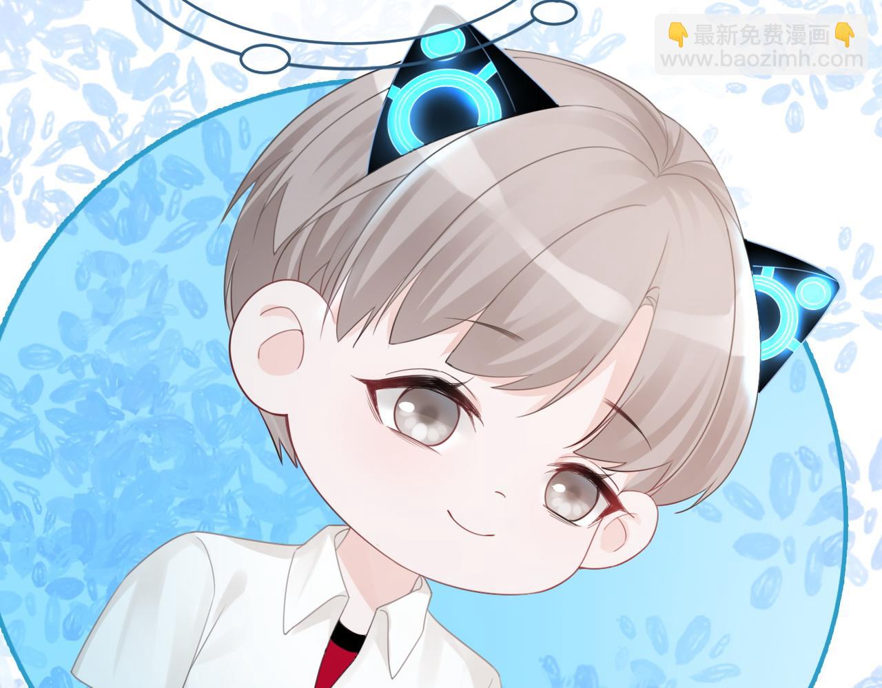 快穿女配冷靜點 - 第42話 真正的心意(2/3) - 2