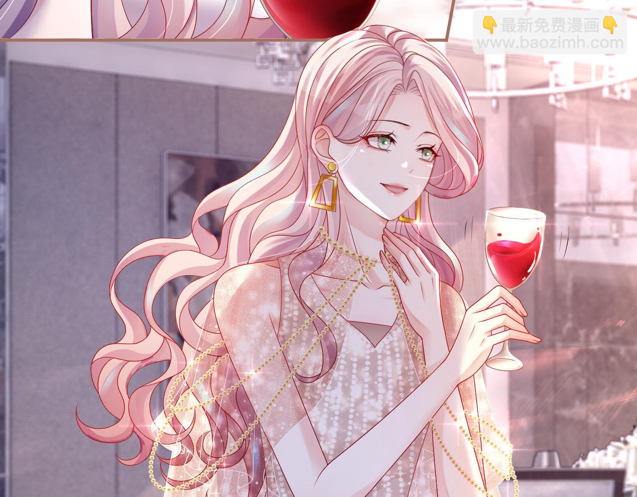 快穿女配冷靜點 - 第44話 聯手虐渣(1/3) - 8