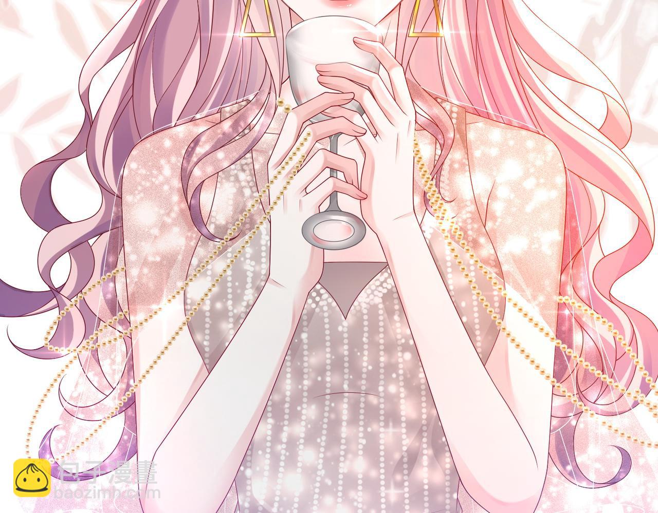 快穿女配冷靜點 - 第44話 聯手虐渣(1/3) - 3