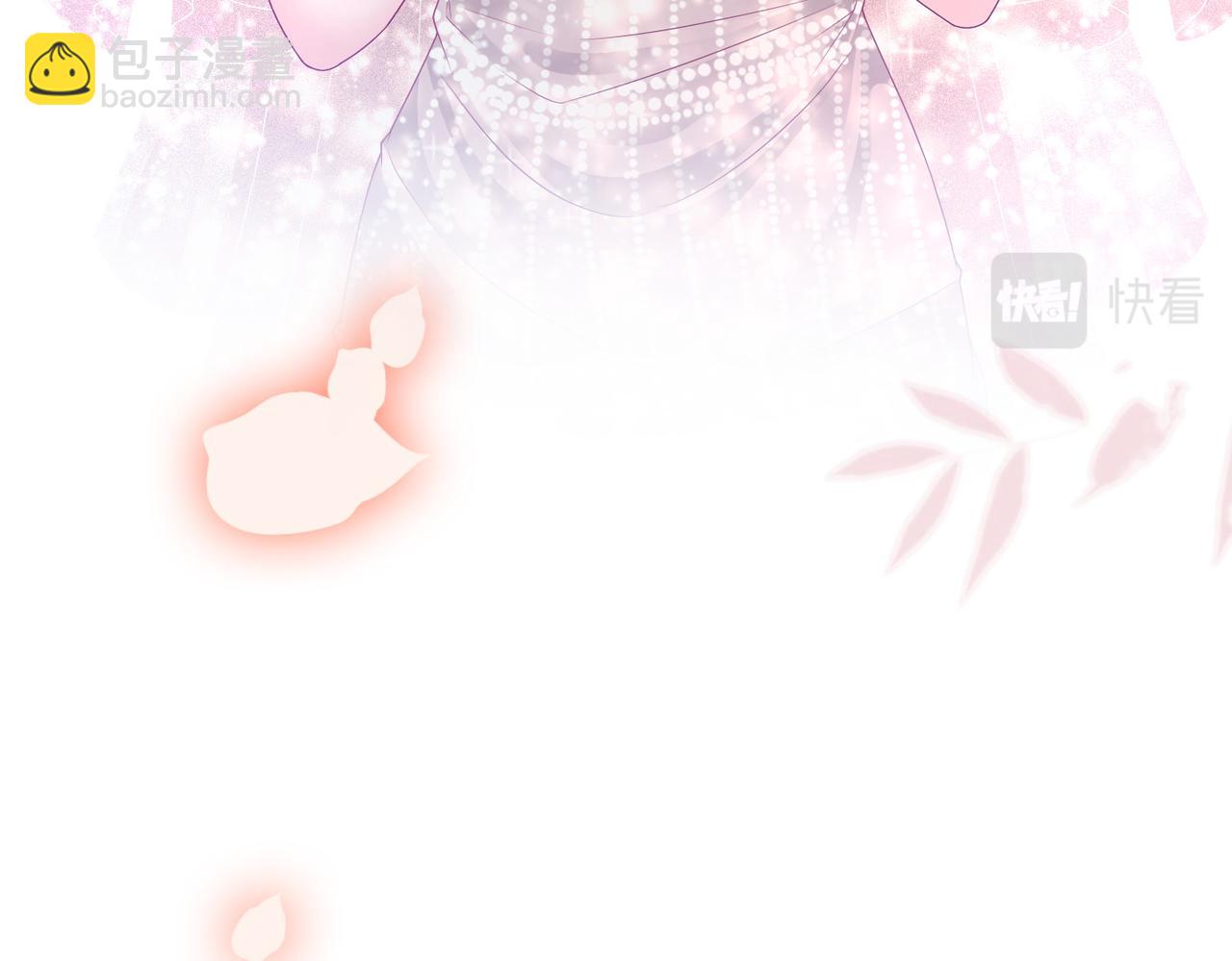 快穿女配冷靜點 - 第44話 聯手虐渣(1/3) - 4