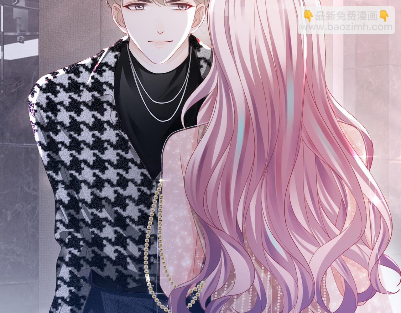 快穿女配冷靜點 - 第44話 聯手虐渣(1/3) - 2