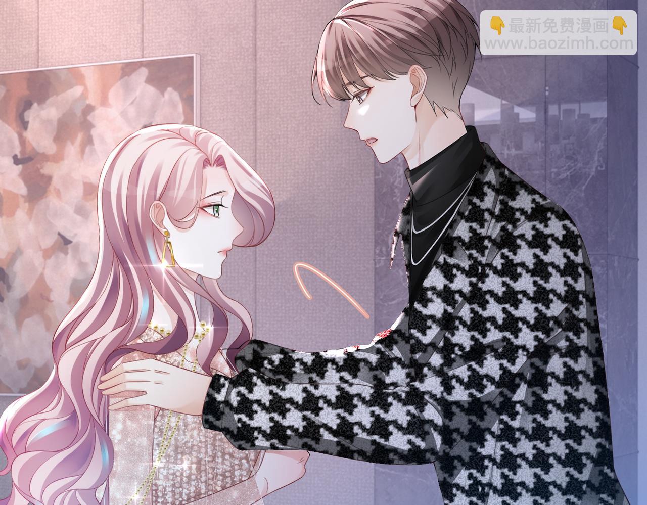 快穿女配冷靜點 - 第44話 聯手虐渣(1/3) - 5