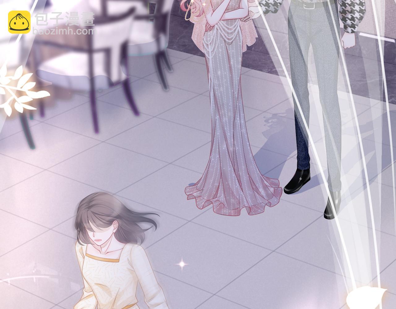 快穿女配冷靜點 - 第44話 聯手虐渣(2/3) - 4