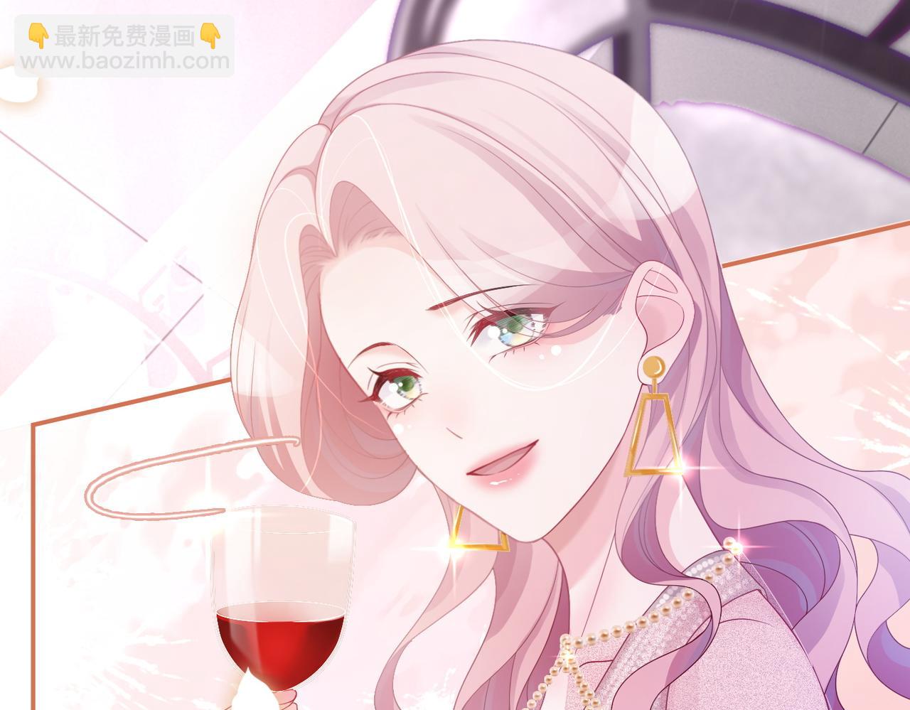 快穿女配冷靜點 - 第44話 聯手虐渣(2/3) - 6