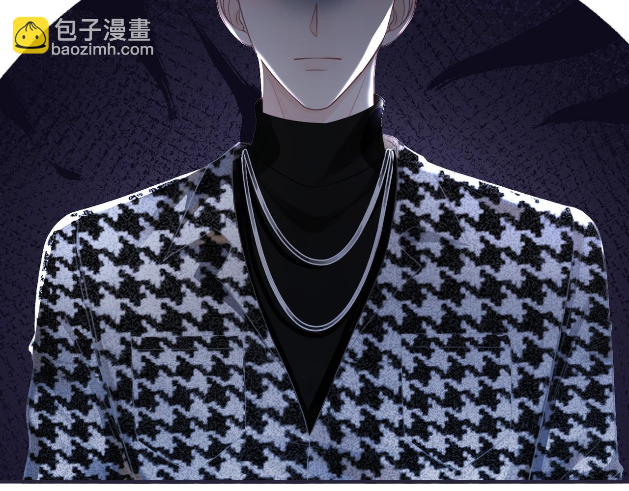 快穿女配冷靜點 - 第44話 聯手虐渣(2/3) - 1