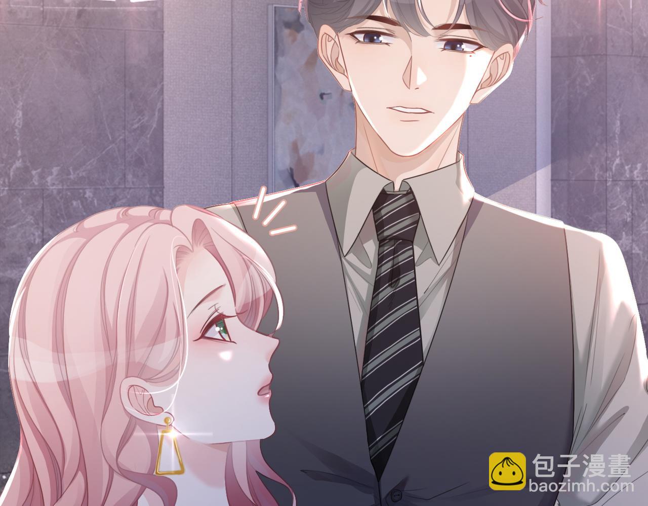 快穿女配冷靜點 - 第44話 聯手虐渣(2/3) - 1