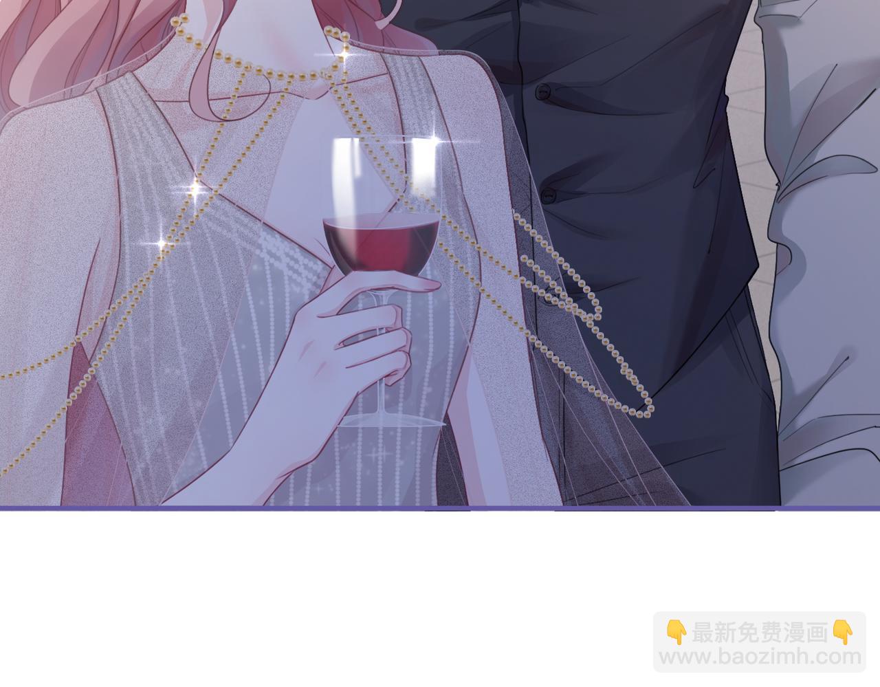 快穿女配冷靜點 - 第44話 聯手虐渣(2/3) - 2