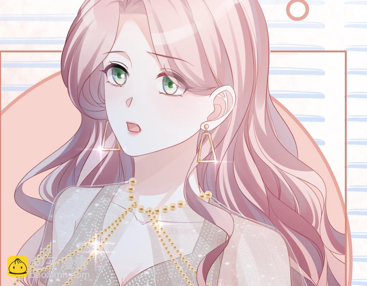 快穿女配冷靜點 - 第44話 聯手虐渣(2/3) - 5