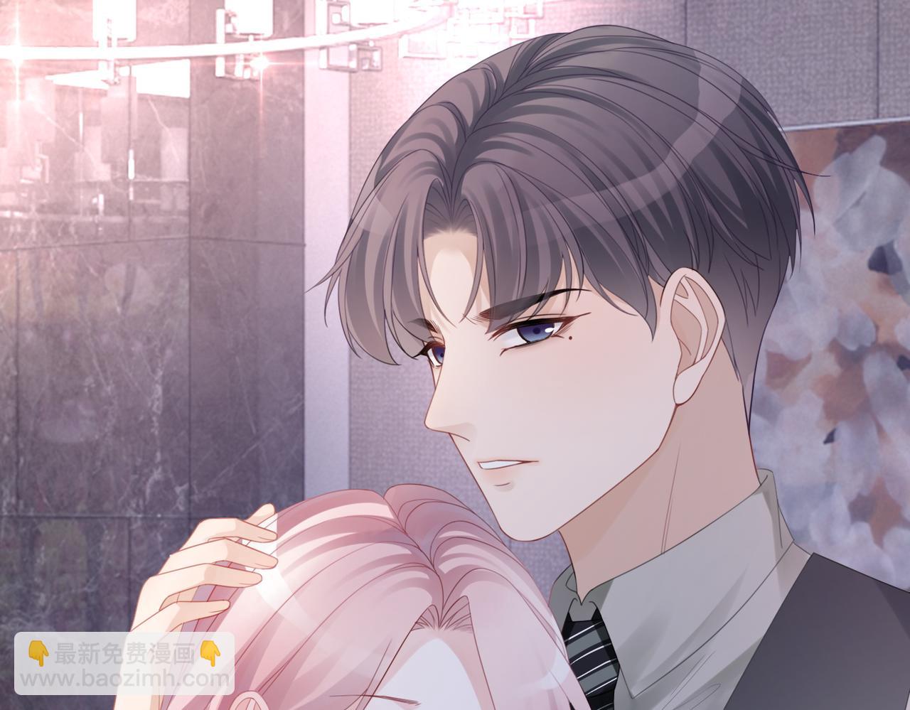 快穿女配冷靜點 - 第44話 聯手虐渣(2/3) - 2