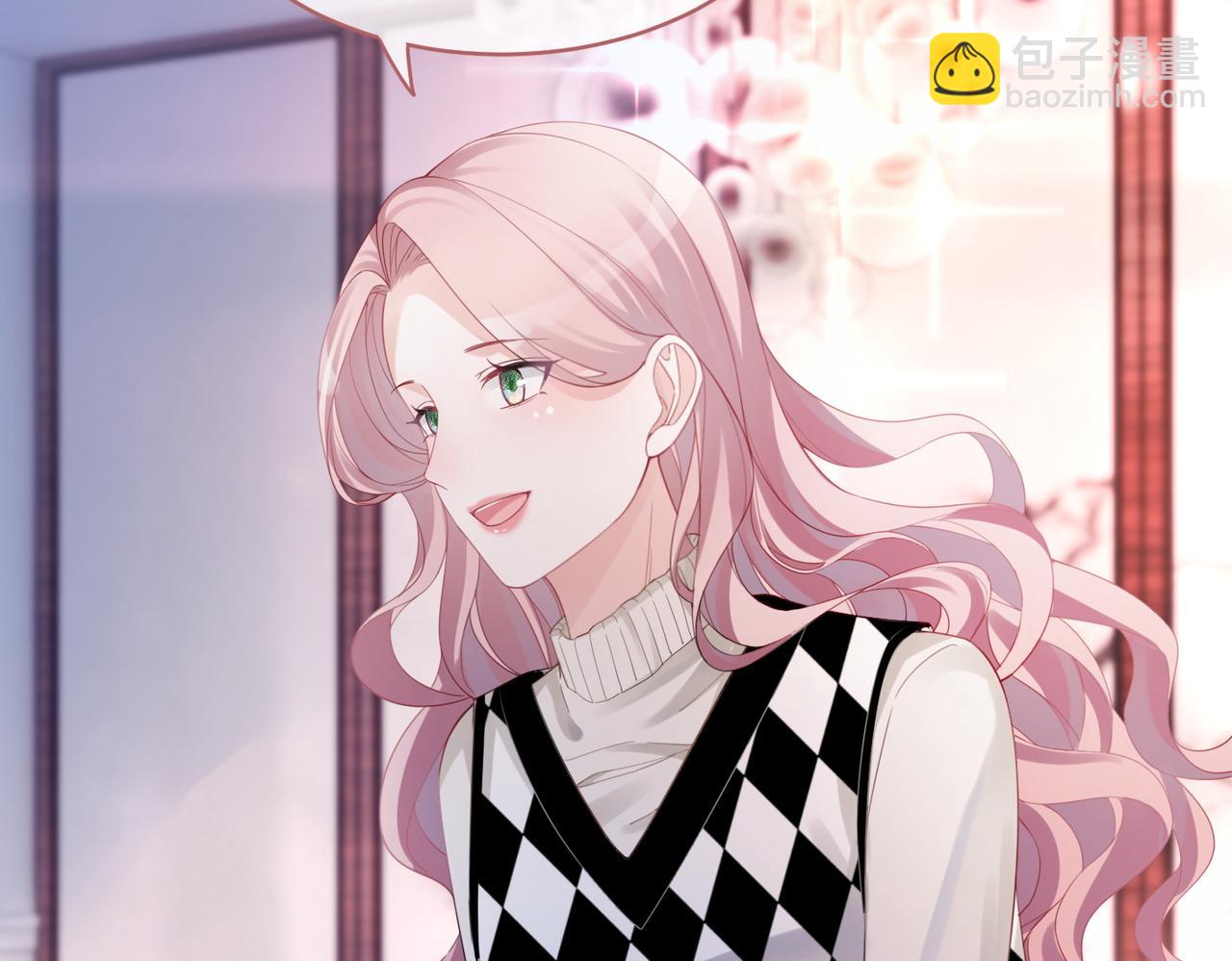 快穿女配冷靜點 - 第46話 小公主動心了？(3/3) - 5