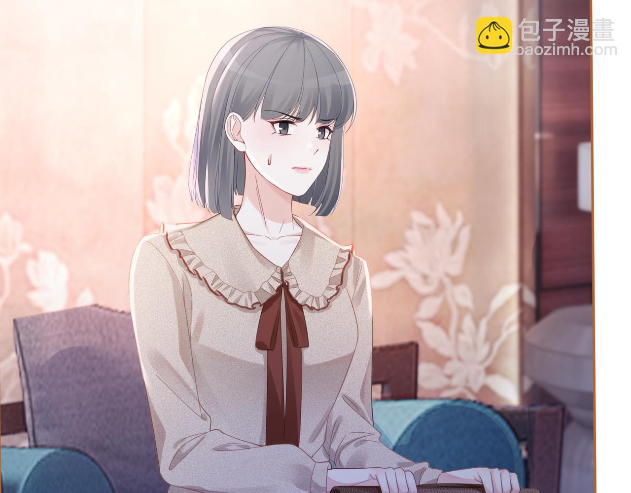 快穿女配冷靜點 - 第46話 小公主動心了？(3/3) - 2