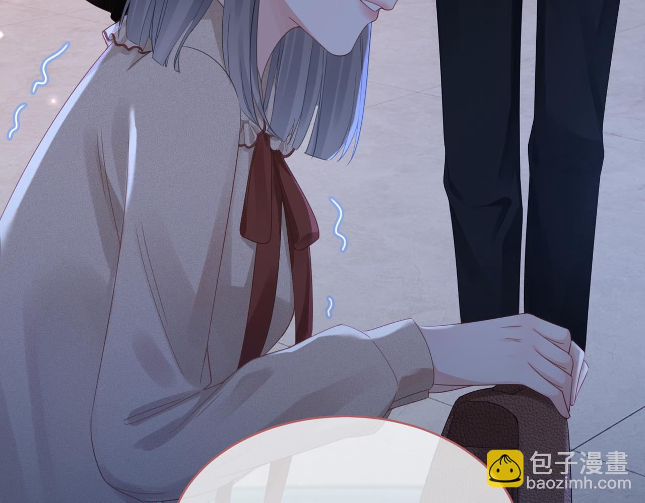 快穿女配冷靜點 - 第46話 小公主動心了？(3/3) - 1