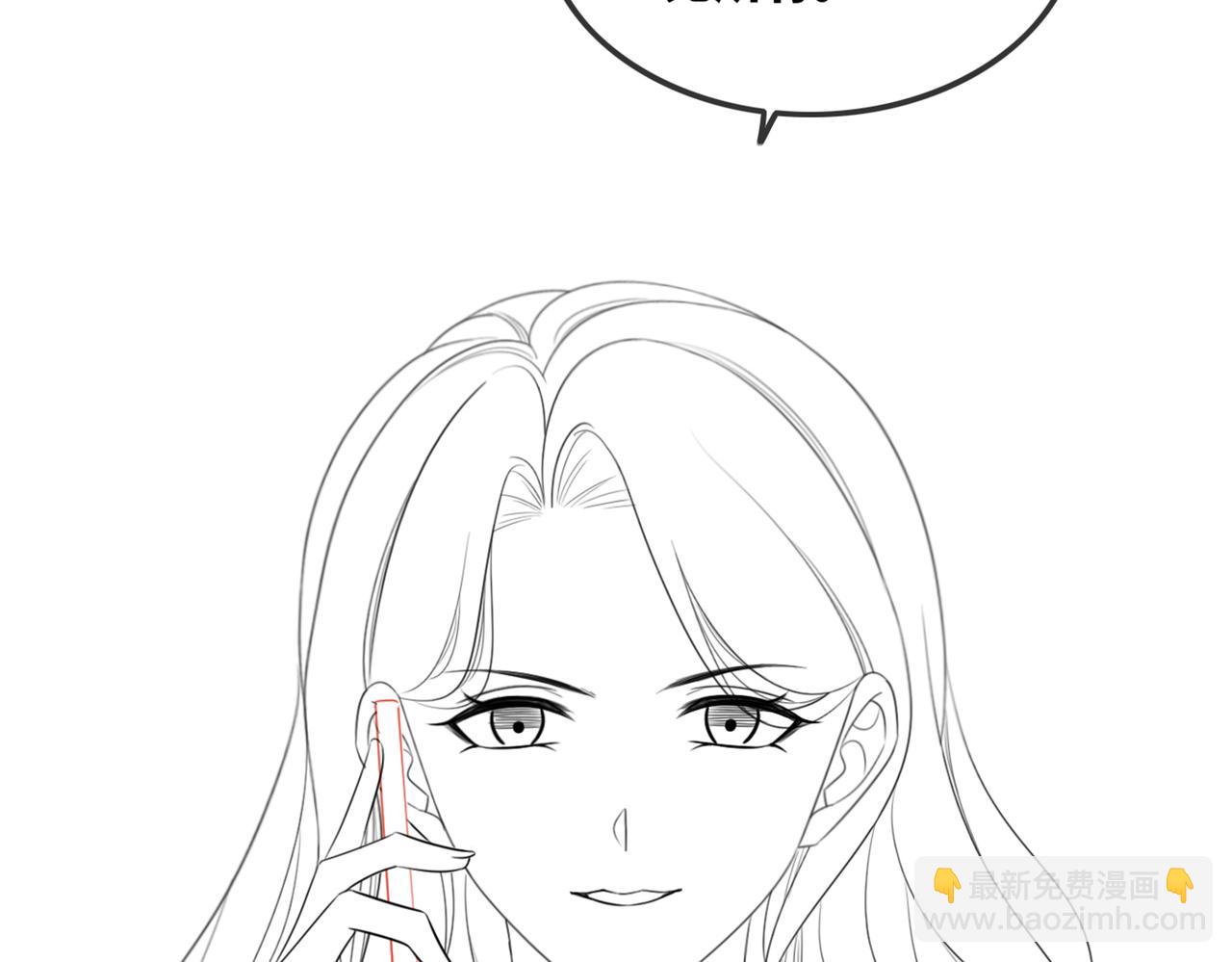 快穿女配冷靜點 - 第46話 小公主動心了？(3/3) - 4