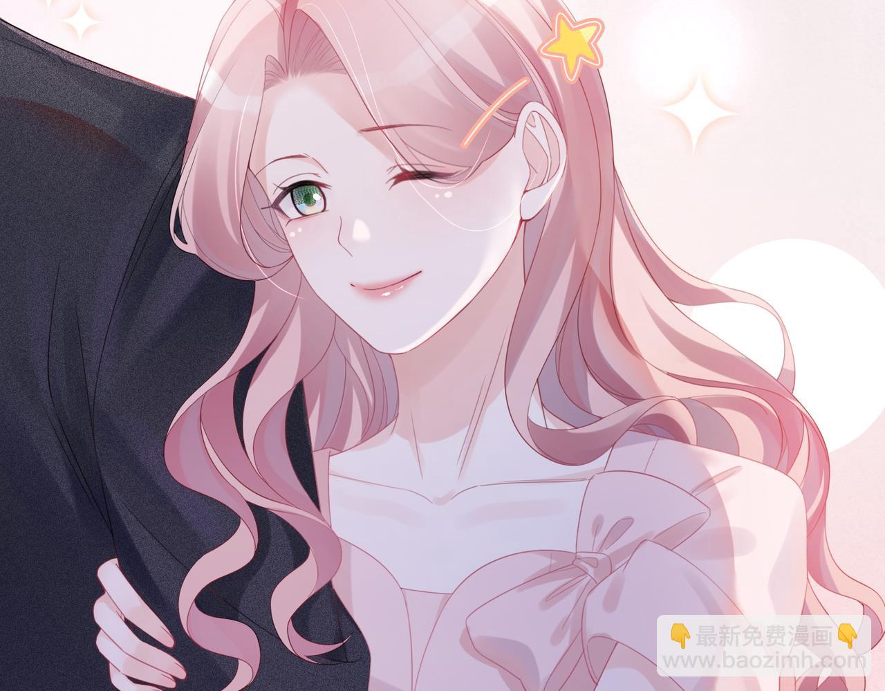 快穿女配冷靜點 - 第46話 小公主動心了？(1/3) - 3