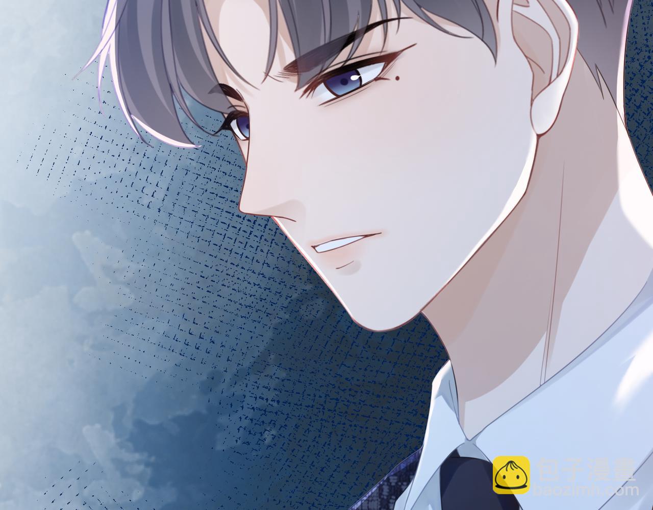 快穿女配冷靜點 - 第46話 小公主動心了？(2/3) - 8