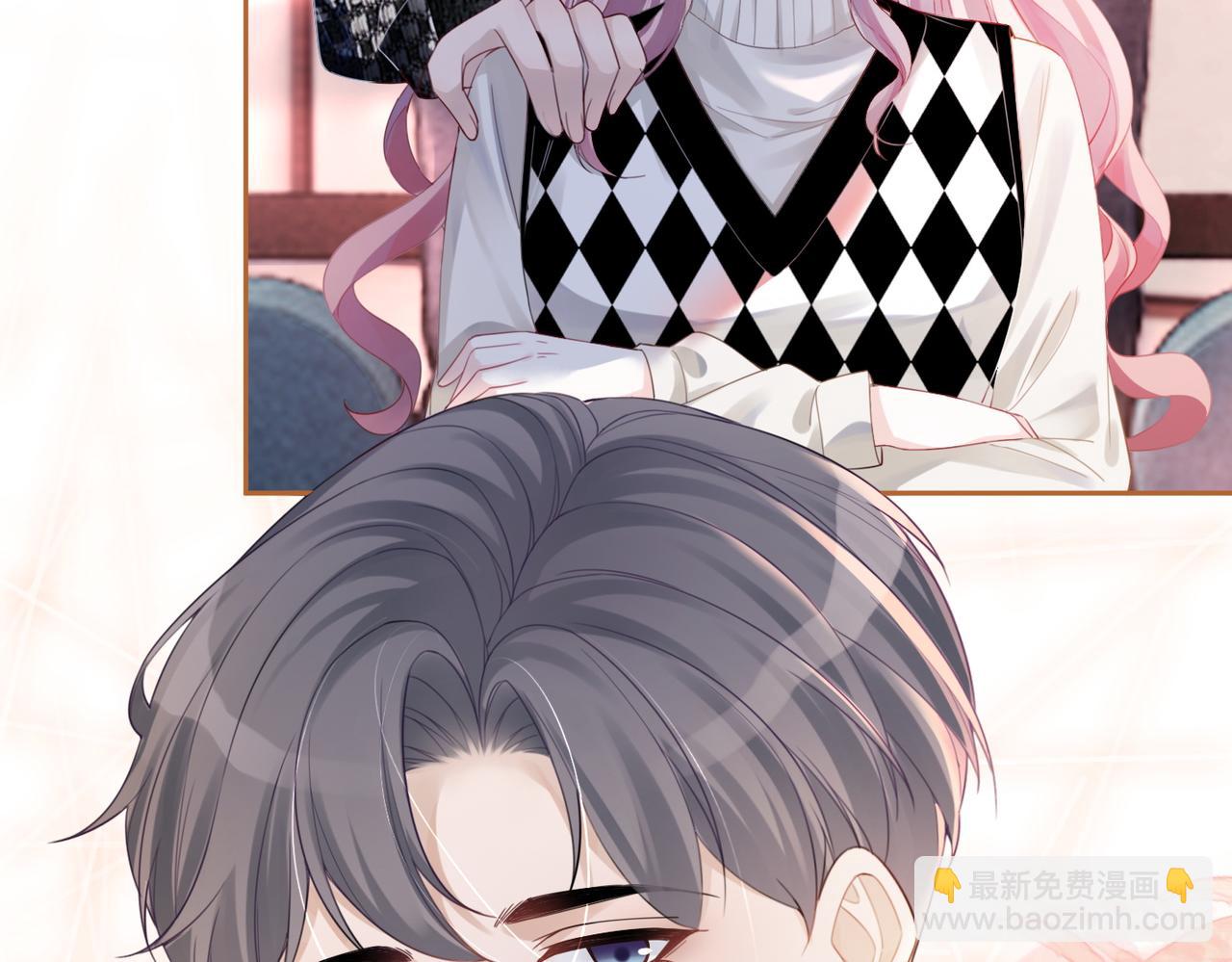 快穿女配冷靜點 - 第46話 小公主動心了？(2/3) - 4