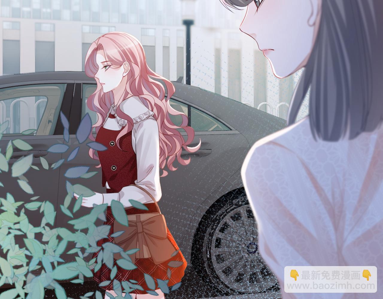 快穿女配冷靜點 - 第48話 復仇升級(1/3) - 3