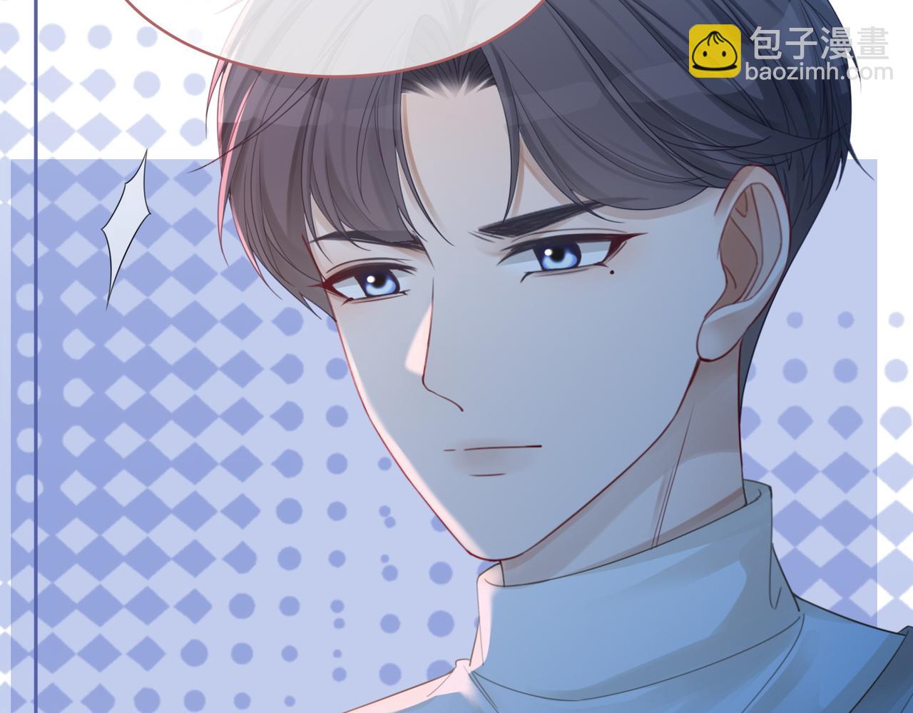 快穿女配冷靜點 - 第48話 復仇升級(1/3) - 5