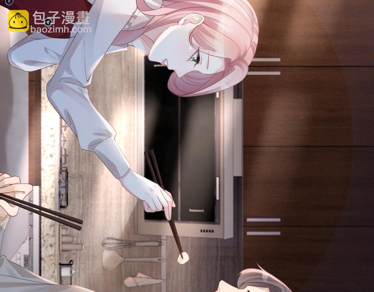 快穿女配冷靜點 - 第48話 復仇升級(1/3) - 5