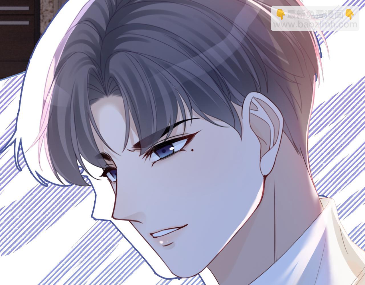 快穿女配冷靜點 - 第48話 復仇升級(1/3) - 7