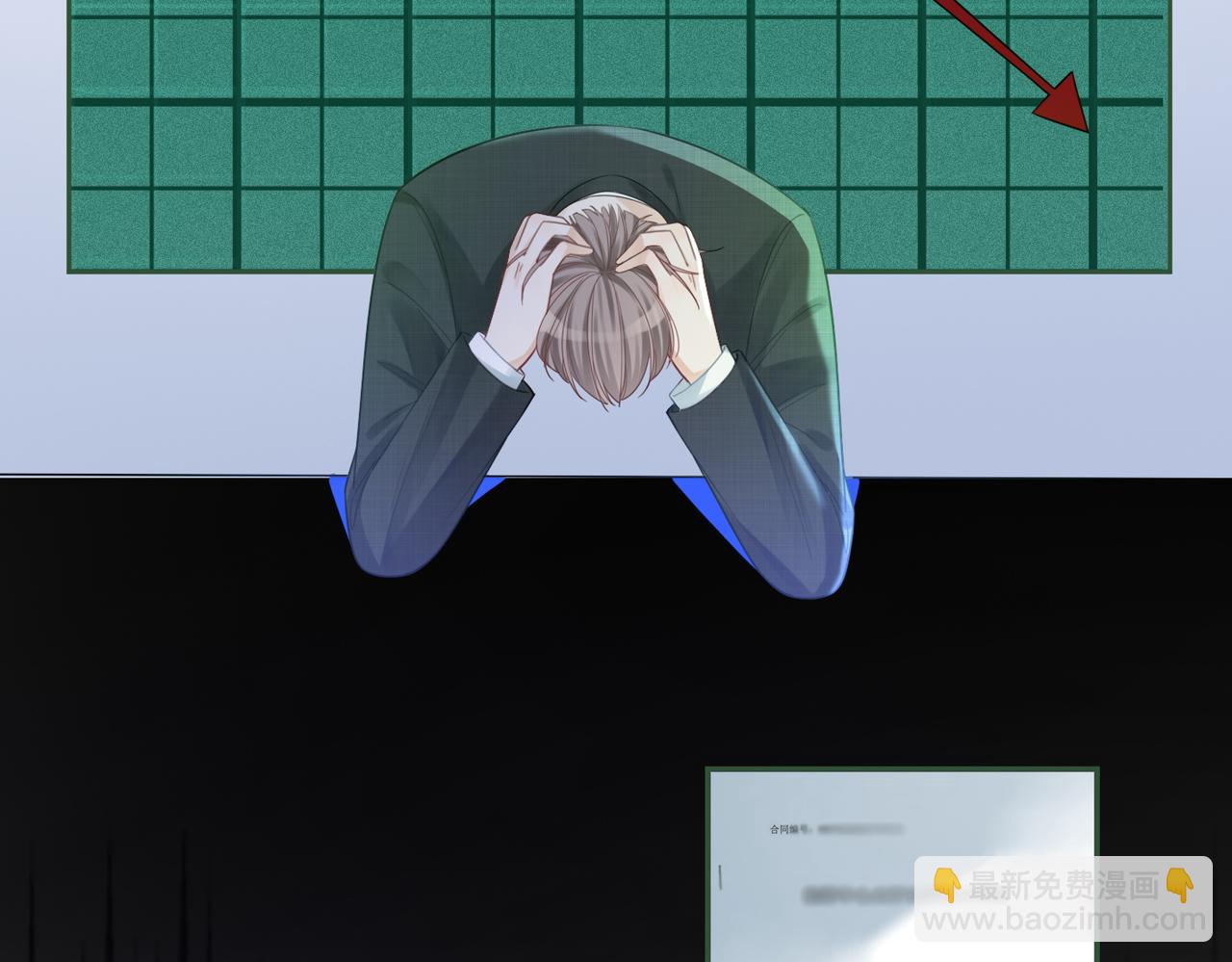 快穿女配冷靜點 - 第48話 復仇升級(2/3) - 8