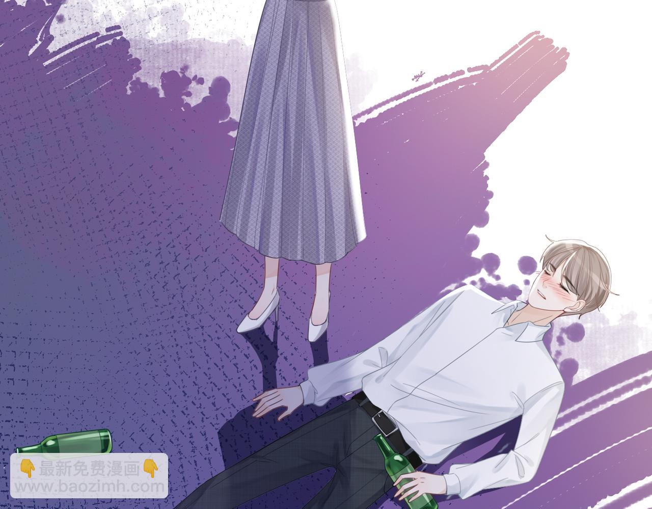 快穿女配冷靜點 - 第48話 復仇升級(2/3) - 6