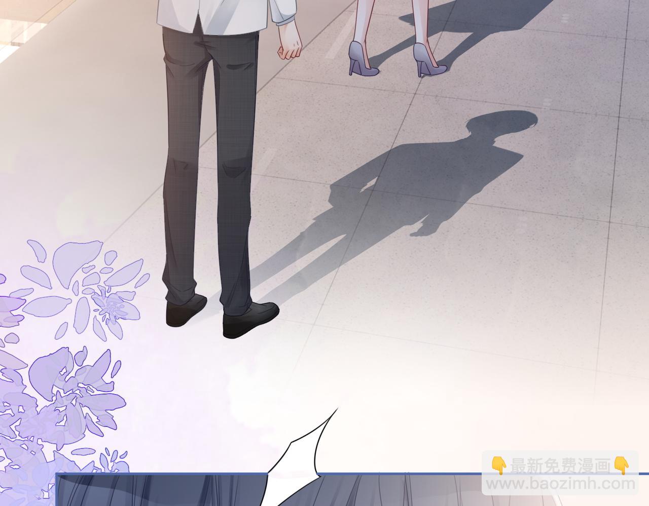 快穿女配冷靜點 - 第48話 復仇升級(2/3) - 3