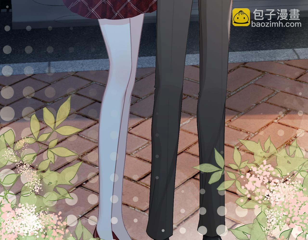 快穿女配冷靜點 - 第48話 復仇升級(2/3) - 7