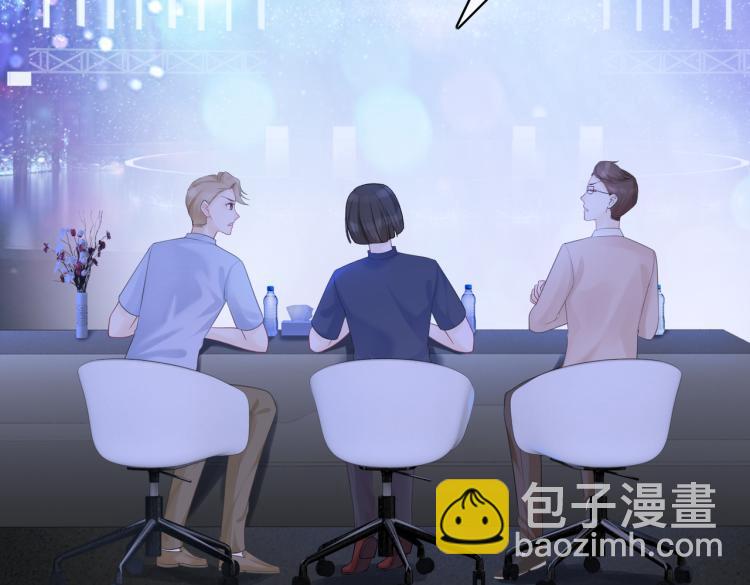 快穿女配冷靜點 - 第4話 風波突起(1/2) - 8