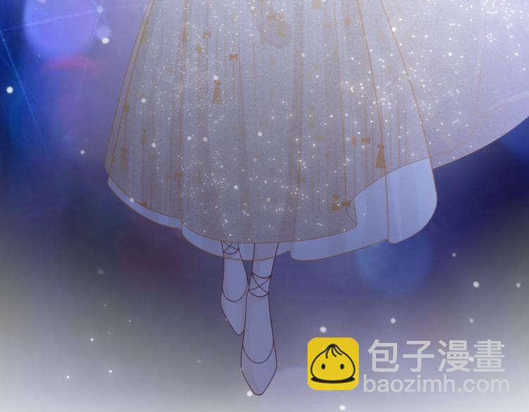 快穿女配冷靜點 - 第4話 風波突起(2/2) - 6