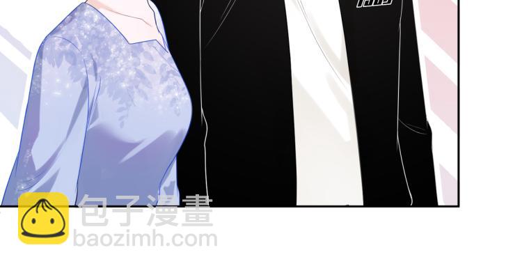 快穿女配冷靜點 - 第4話 風波突起(2/2) - 3