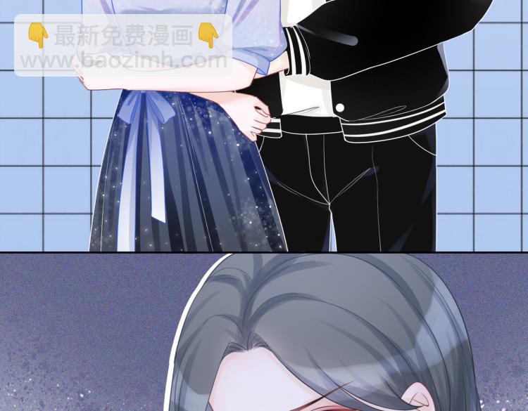 快穿女配冷靜點 - 第4話 風波突起(2/2) - 7