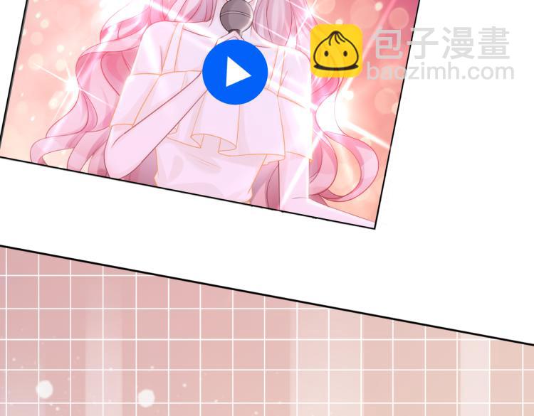 快穿女配冷靜點 - 第4話 風波突起(2/2) - 7