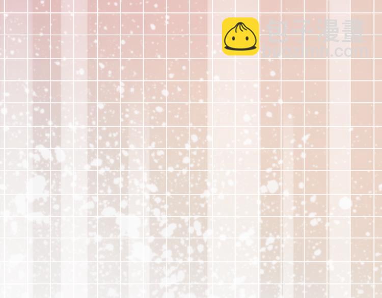 快穿女配冷靜點 - 第4話 風波突起(2/2) - 1