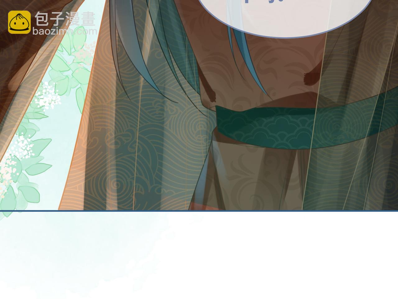 快穿女配冷靜點 - 第50話 修仙地圖開啓！(3/3) - 5