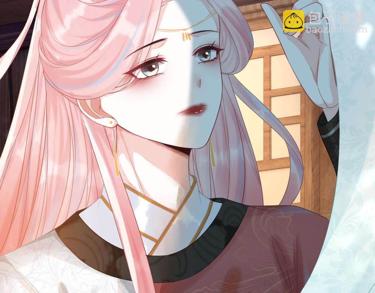 快穿女配冷靜點 - 第50話 修仙地圖開啓！(3/3) - 4