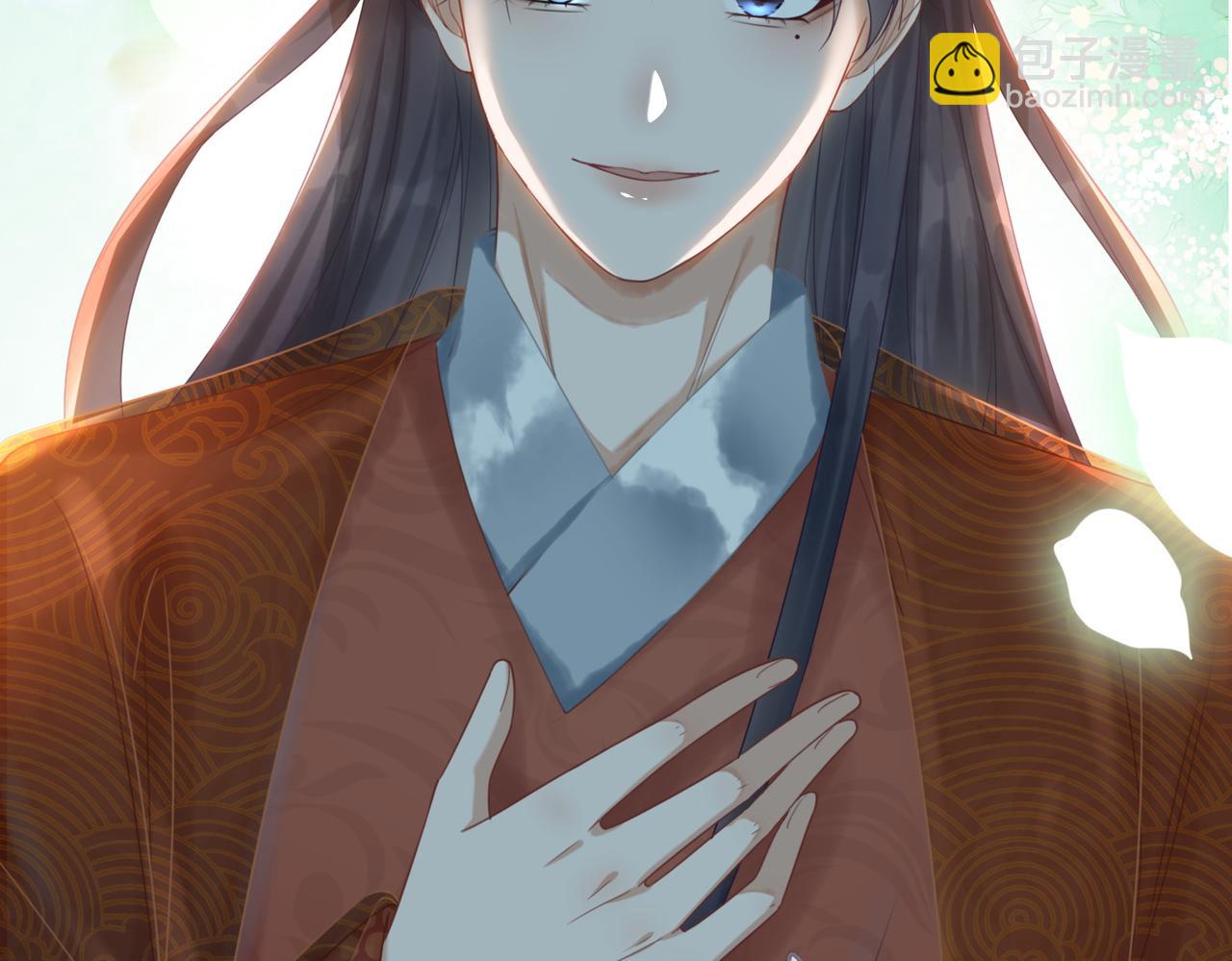 快穿女配冷靜點 - 第50話 修仙地圖開啓！(3/3) - 5