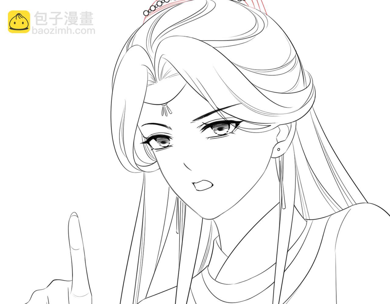 快穿女配冷靜點 - 第50話 修仙地圖開啓！(3/3) - 2