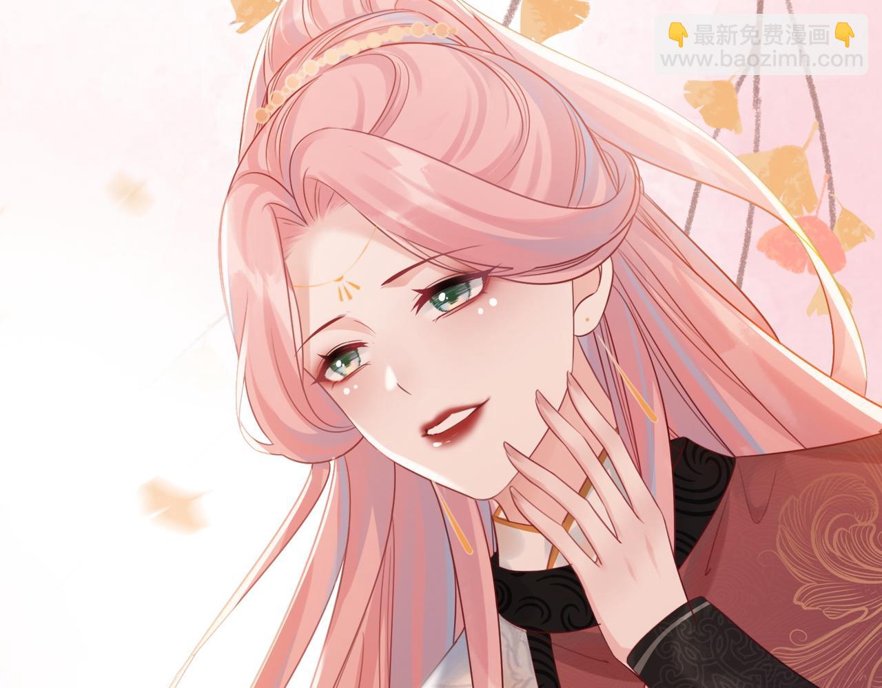 快穿女配冷靜點 - 第50話 修仙地圖開啓！(2/3) - 4