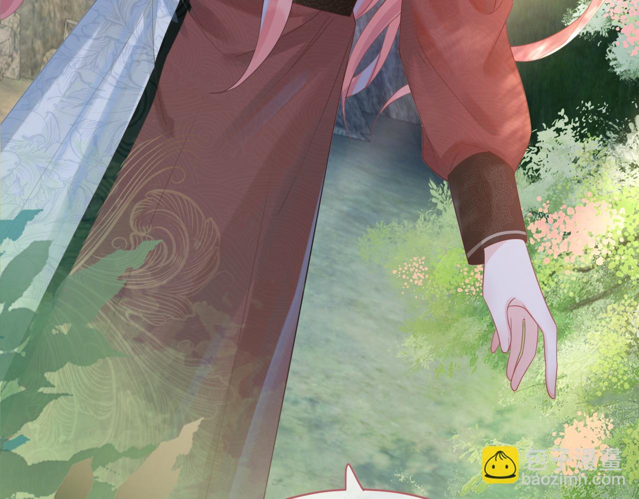 快穿女配冷靜點 - 第50話 修仙地圖開啓！(2/3) - 4