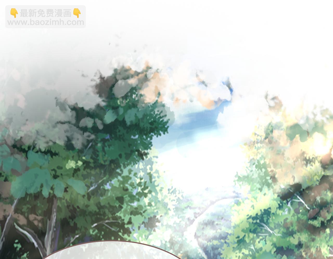 快穿女配冷靜點 - 第52話 不自量力(1/3) - 6