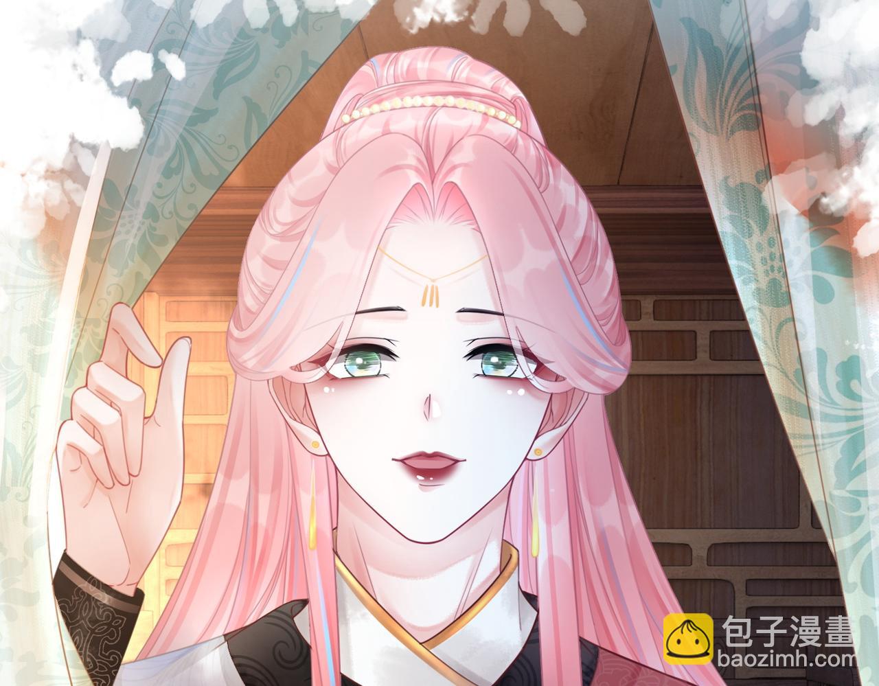 快穿女配冷靜點 - 第52話 不自量力(1/3) - 5