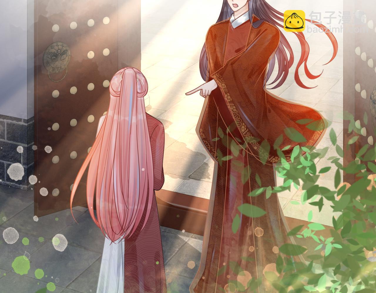 快穿女配冷靜點 - 第52話 不自量力(2/3) - 1