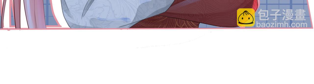 快穿女配冷靜點 - 第52話 不自量力(2/3) - 8